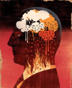 Book Illustrations by Anna & Elena Balbusso | Daily design inspiration ...