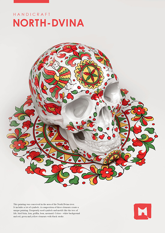 From Skulls to Frida Kahlo: Your Guide to Mexican Folk Art