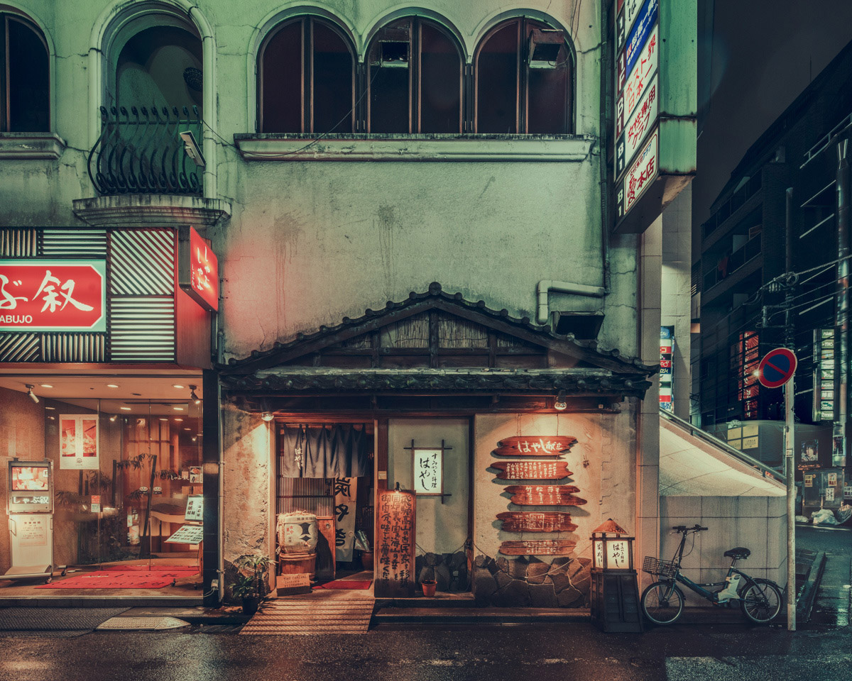 Tokyo Murmurings: Photos by Franck Bohbot | Daily design inspiration ...