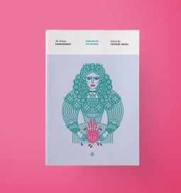 The Pelican Shakespeare Series by Manuja Waldia | Daily design ...