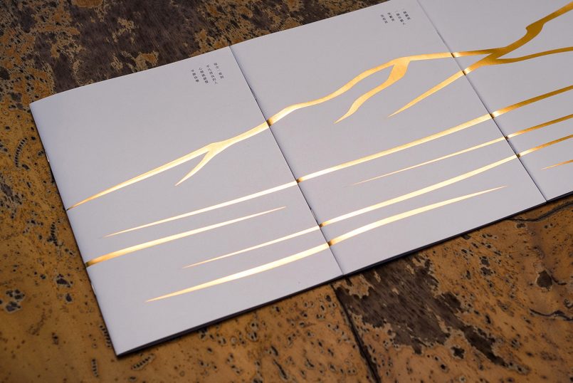 Graphic Design by Yu Kai Hung | Daily design inspiration for creatives ...
