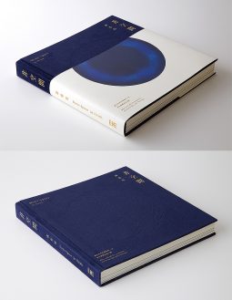 Graphic Design by Yu Kai Hung | Daily design inspiration for creatives ...