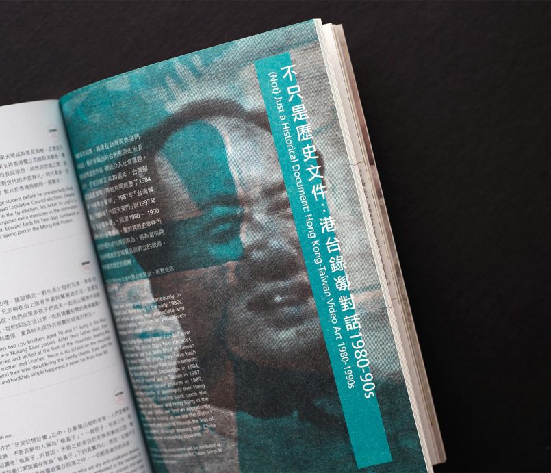 Graphic Design by Yu Kai Hung | Daily design inspiration for creatives ...