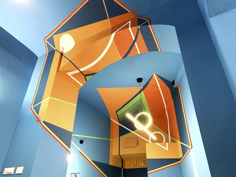 Environmental Illusions: Anamorphic Art by Truly | Daily design ...