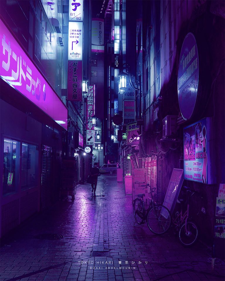 SynthCity: Photos of Tokyo by Zaki Abdelmounim | Daily design ...