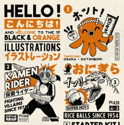 Vintage Japanese Style Graphics & Illustrations by Paiheme | Daily ...