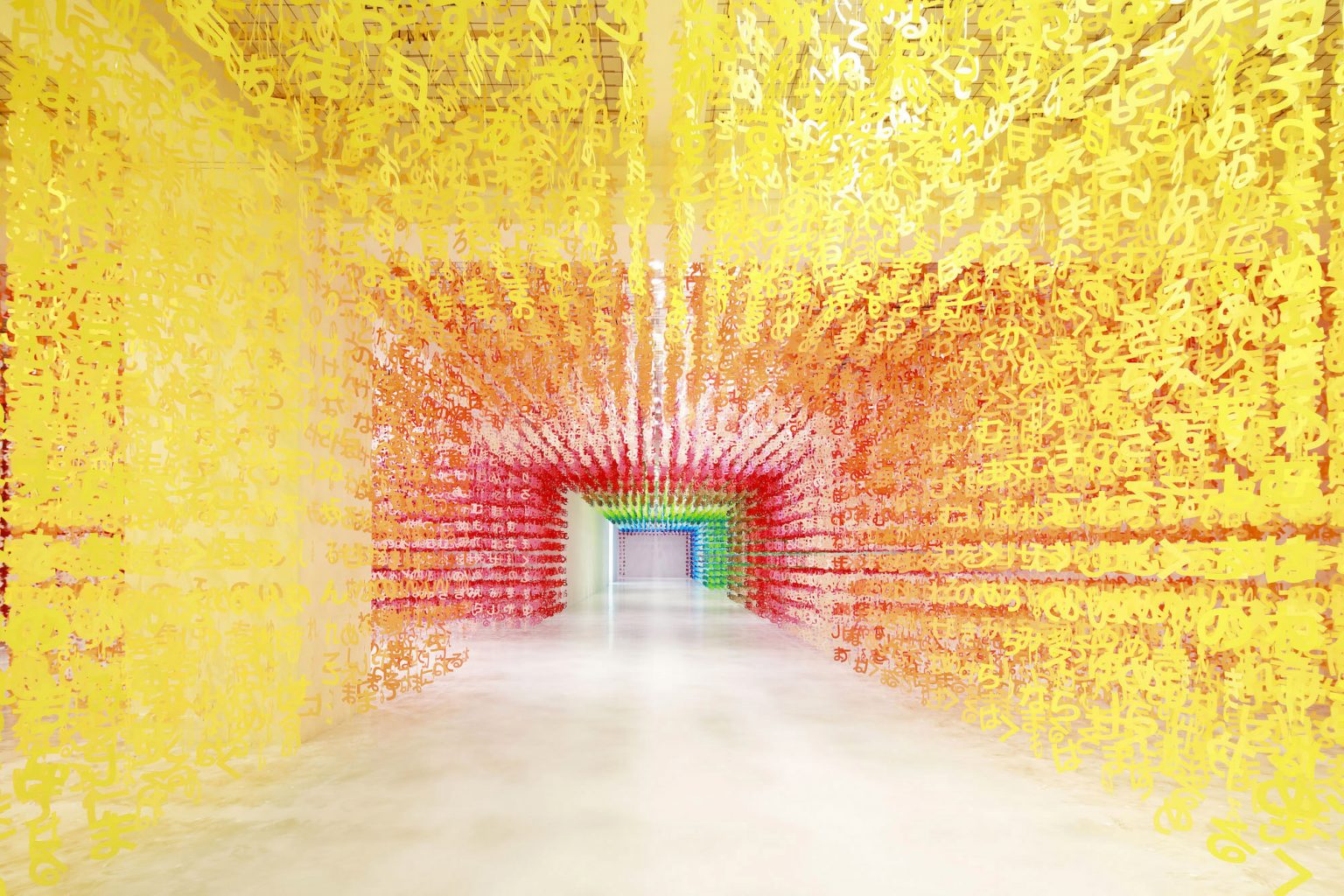 Universe of Words: Art Installation by Emmanuelle Moureaux | Daily ...