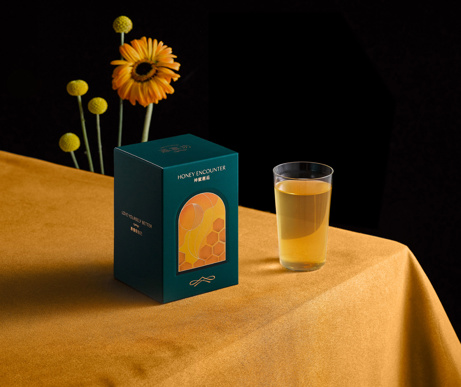 Beautiful Packaging Design by WWAVE | Daily design inspiration for