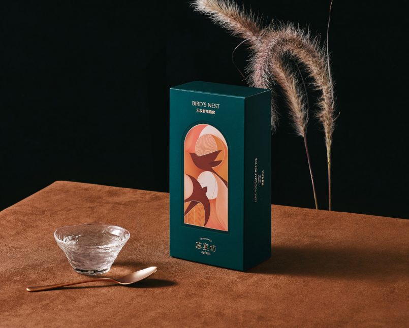 Beautiful Packaging Design by WWAVE | Daily design inspiration for ...