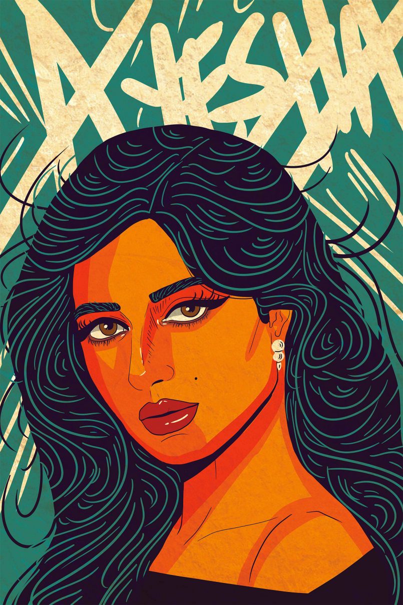 Colorful Illustrated Portraits by Amara Sikander | Daily design ...