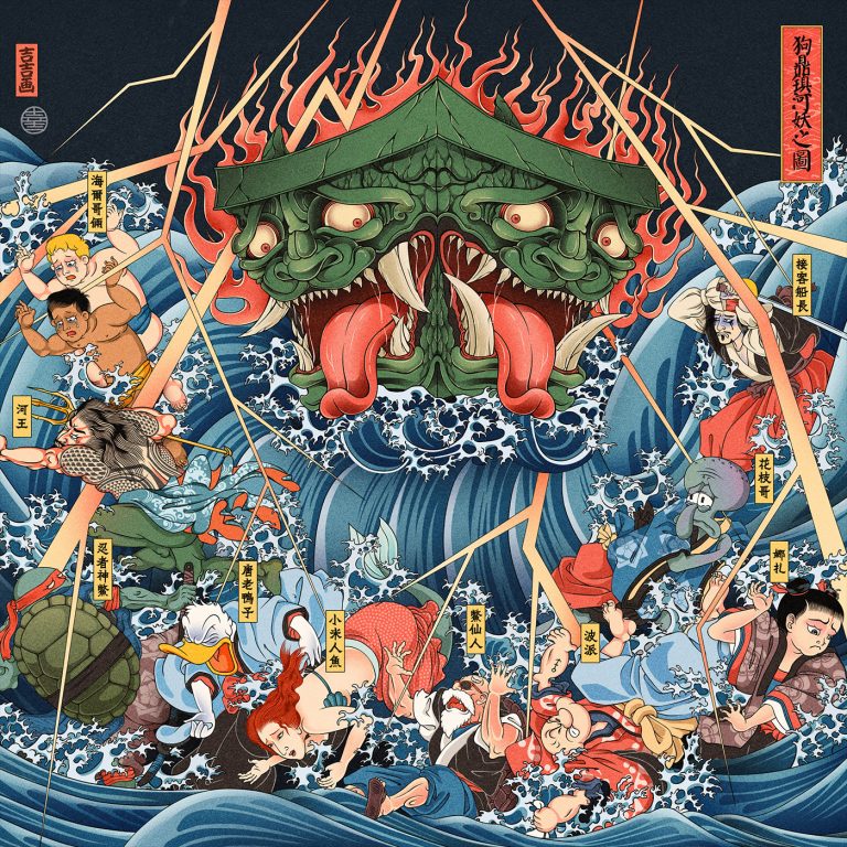 Ukiyo-e Illustrations by JiJi | Daily design inspiration for creatives ...