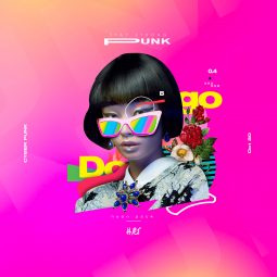 Colorful Collages by Henry Flores | Daily design inspiration for ...