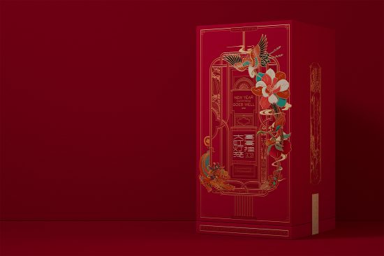 Red Lantern: Lunar New Year Gift by Wang Xiong | Daily design ...