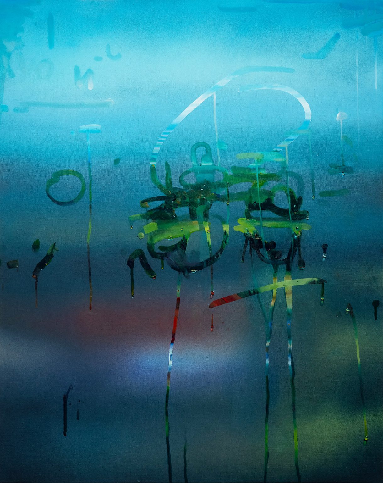 Foggy Window Paintings by Jochen Mühlenbrink Daily design inspiration