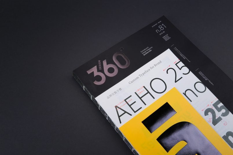 Vibrant Magazine Visuals by Design 360° | Daily design inspiration for ...