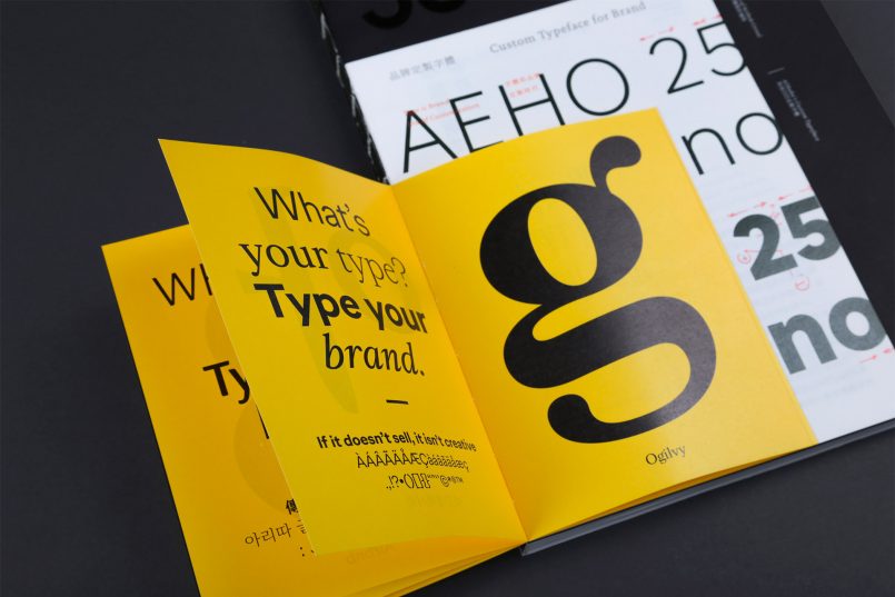 Vibrant Magazine Visuals by Design 360° | Daily design inspiration for ...