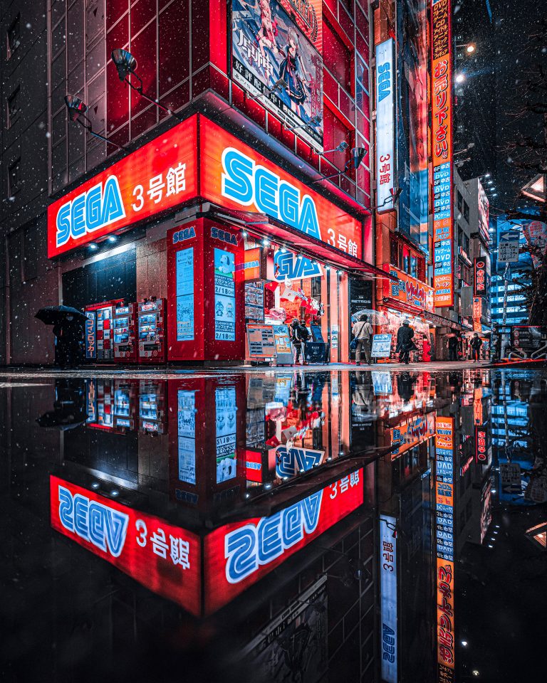 Rainy Tokyo: Photos by Junya Watanabe | Daily design inspiration for ...