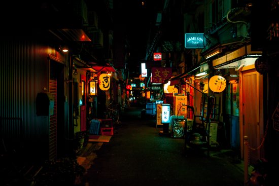 Cinematic Moments in Japan: Photos by Aishy | Daily design inspiration ...