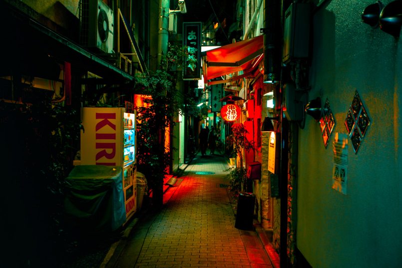 Cinematic Moments in Japan: Photos by Aishy | Daily design inspiration ...