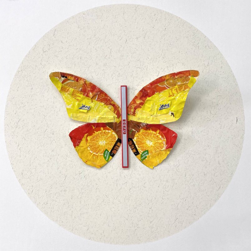Trash to Treasure: Powerful Artworks by Kun Zhao | Daily design ...