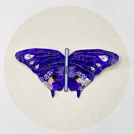 Trash to Treasure: Powerful Artworks by Kun Zhao | Daily design ...