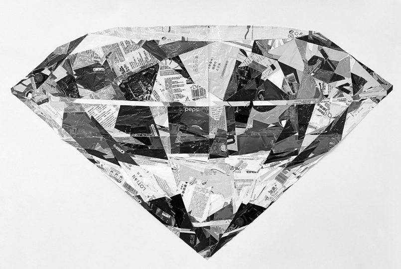 Trash to Treasure: Powerful Artworks by Kun Zhao | Daily design ...
