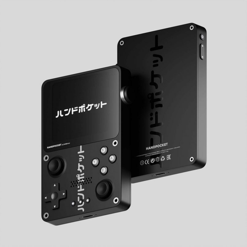 HandPocket: A Sleek Retro Gaming Handheld Concept by Hamza Tarmast ...
