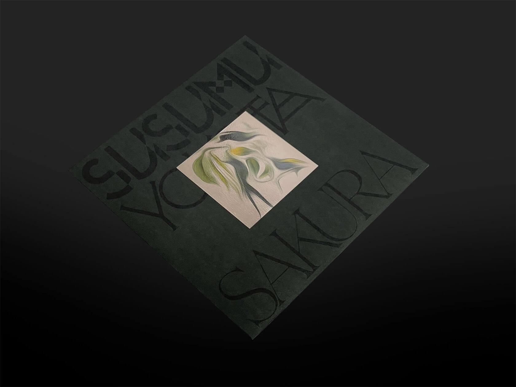design-non-format-10.jpg